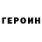 Alpha-PVP СК КРИС Mandross