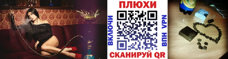Купить  Константиновск  Гашиш AMNESIA HAZE 