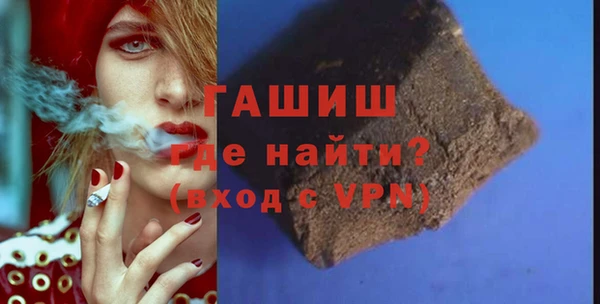 тгк Алексеевка