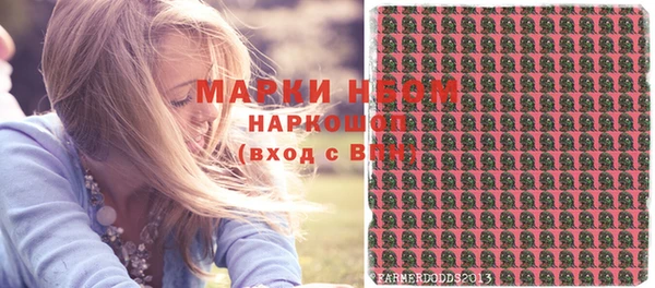 не бодяженный Балабаново