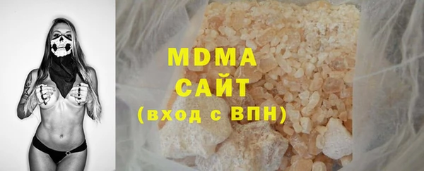 тгк Алексеевка