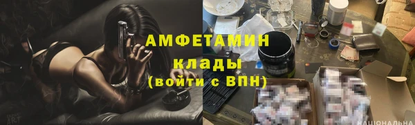 кокаин VHQ Аркадак