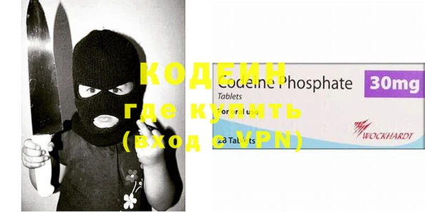 кокаин VHQ Аркадак