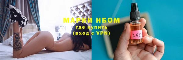 гашиш Алзамай