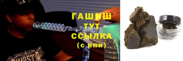 гашиш Алзамай