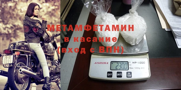 кокаин VHQ Аркадак