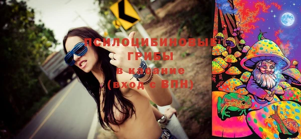 кокаин VHQ Аркадак