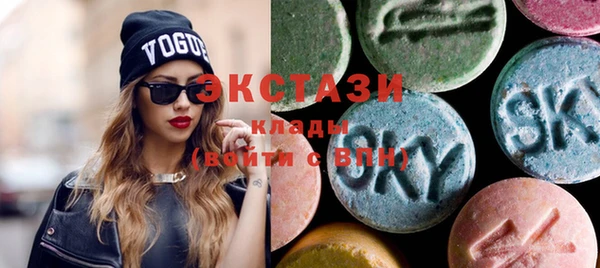 тгк Алексеевка