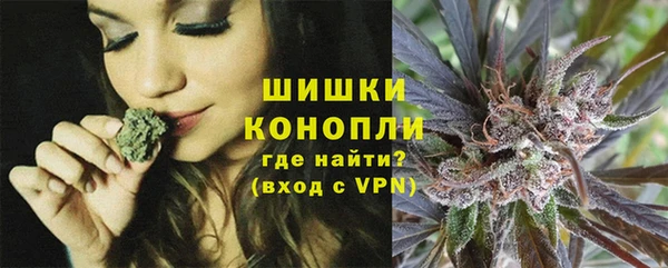 гашиш Алзамай