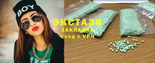 гашиш Алзамай