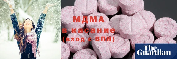 гашиш Алзамай